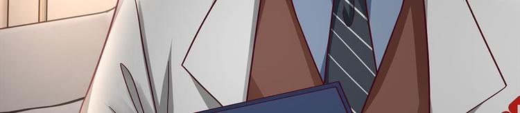 第42话(1/2)-第42话