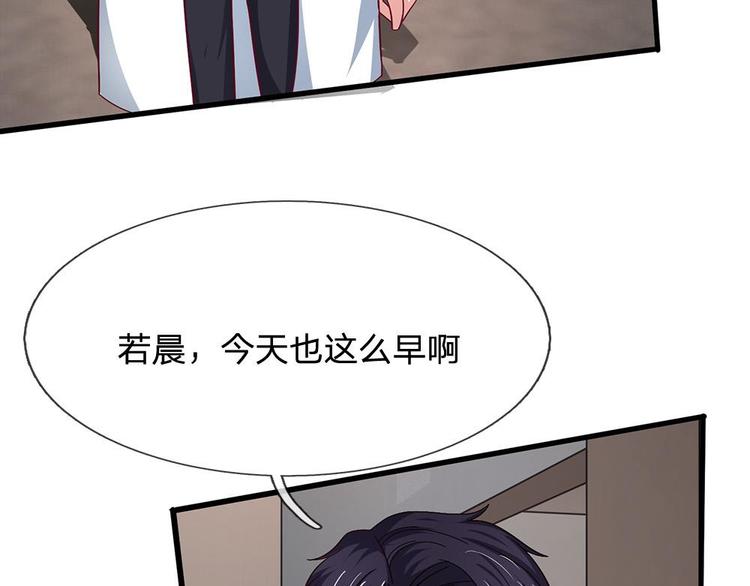 第42话(1/2)-第42话