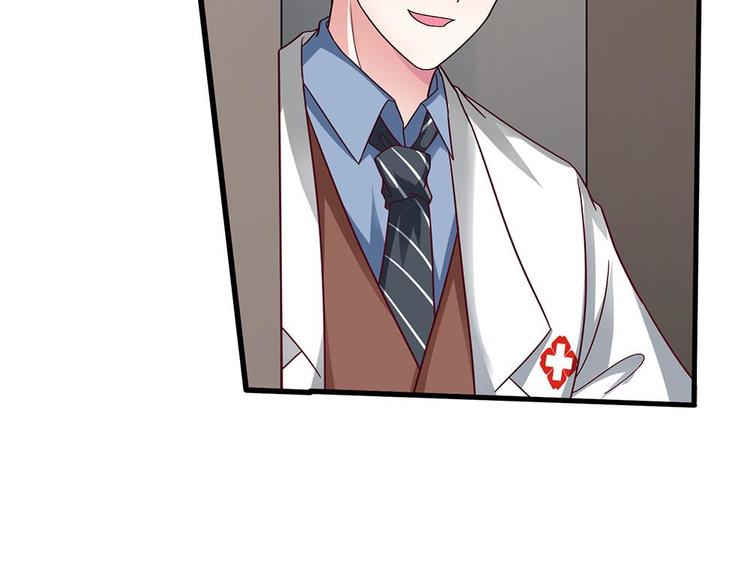 第42话(1/2)-第42话