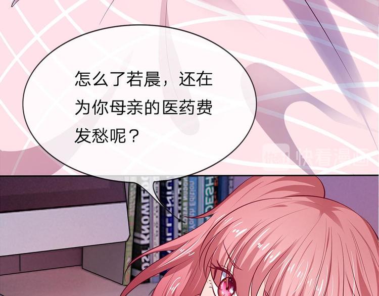 第6话(1/2)-第6话