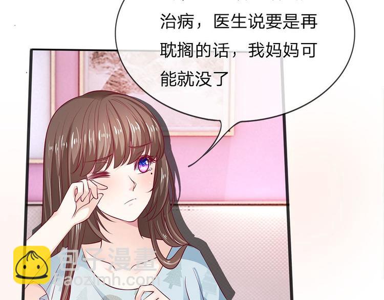 第6话(1/2)-第6话