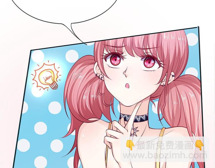 第6话(1/2)-第6话