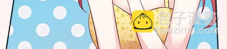 第6话(1/2)-第6话