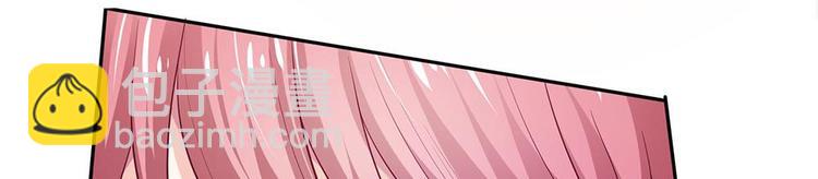 第6话(1/2)-第6话