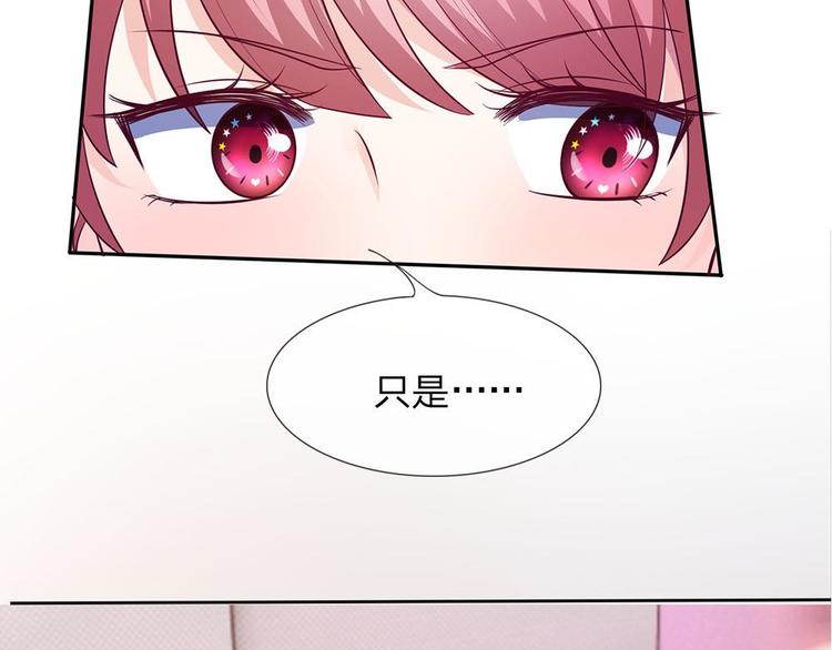 第6话(1/2)-第6话