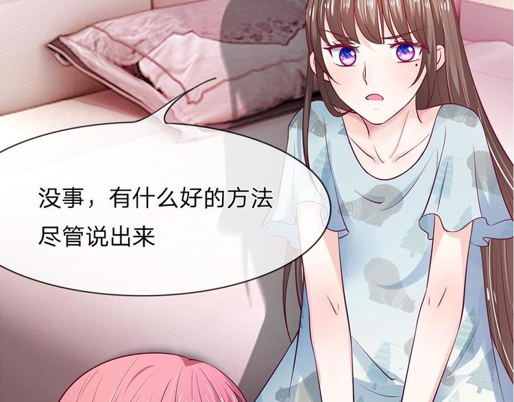 第6话(1/2)-第6话