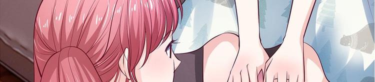 第6话(1/2)-第6话