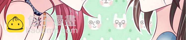 第6话(1/2)-第6话