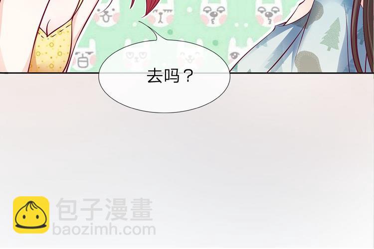 第6话(1/2)-第6话