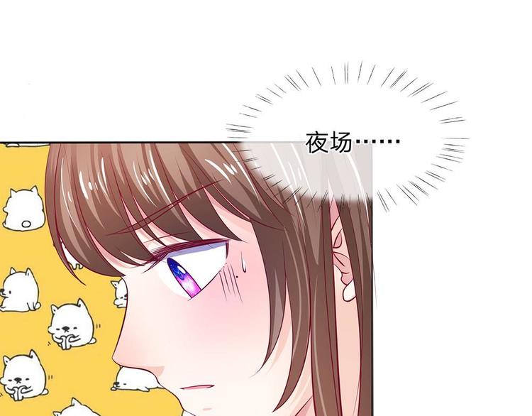 第6话(1/2)-第6话