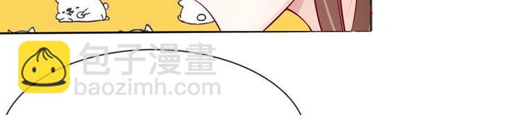 第6话(1/2)-第6话