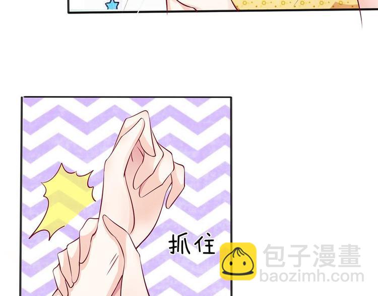 第6话(1/2)-第6话