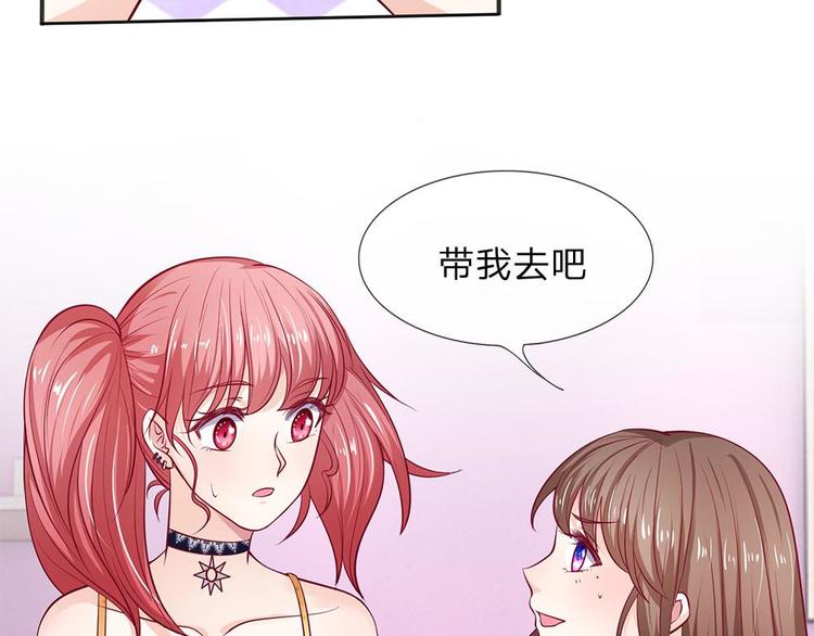 第6话(1/2)-第6话