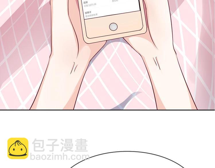 第6话(1/2)-第6话