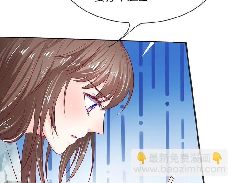 第6话(1/2)-第6话