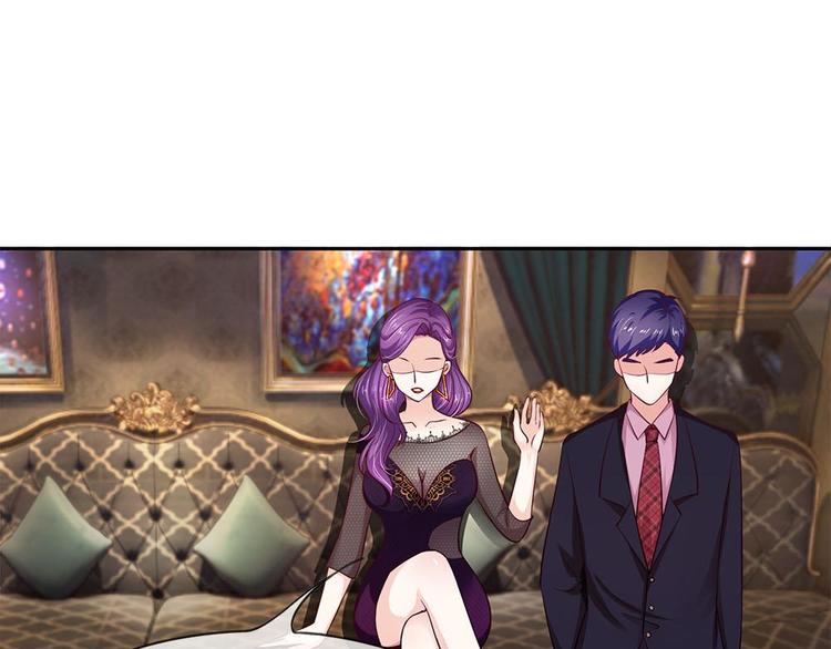 第8话(1/2)-第8话