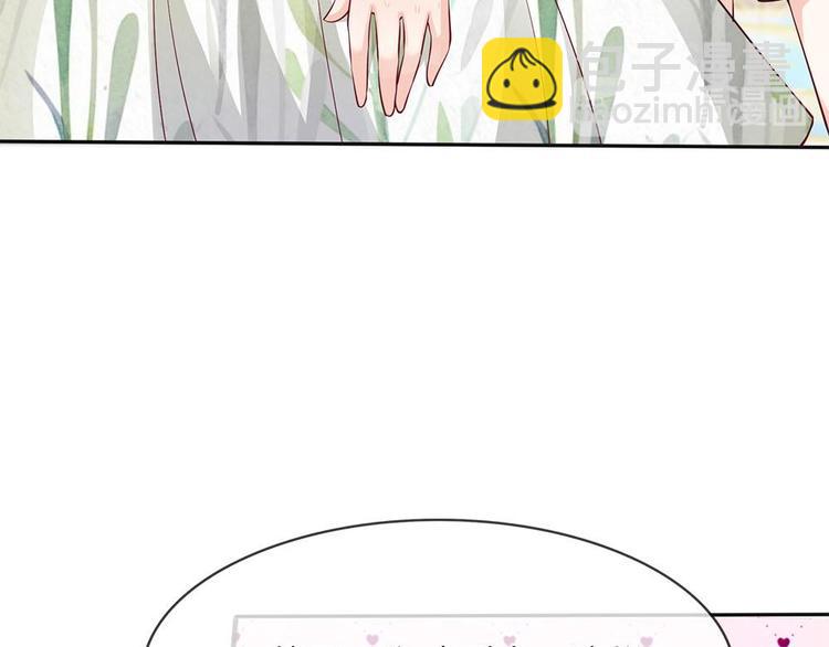 第8话(1/2)-第8话