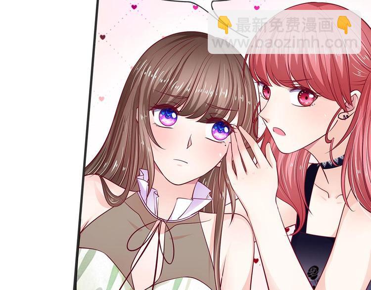 第8话(1/2)-第8话