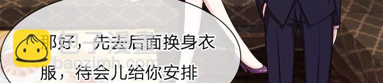 第8话(1/2)-第8话