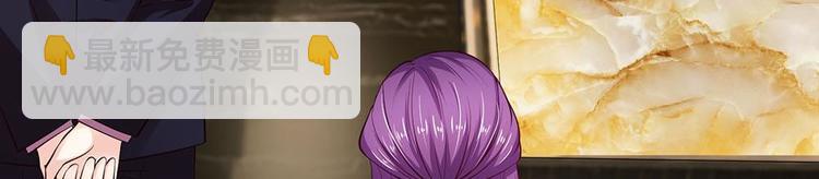 第8话(1/2)-第8话