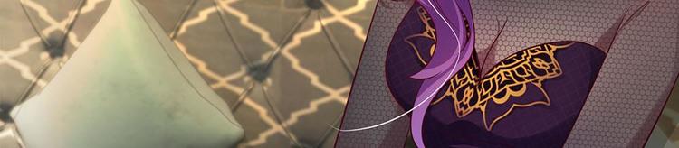 第8话(1/2)-第8话