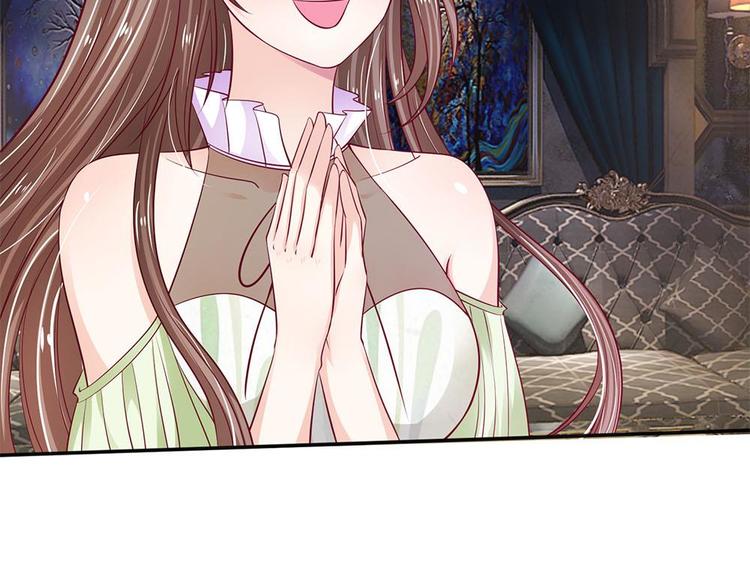 第8话(1/2)-第8话