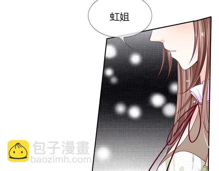 第8话(1/2)-第8话