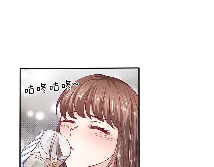 第10话(1/2)-第10话