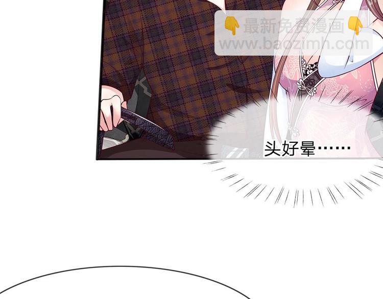 第10话(1/2)-第10话