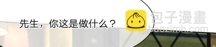 第10话(1/2)-第10话