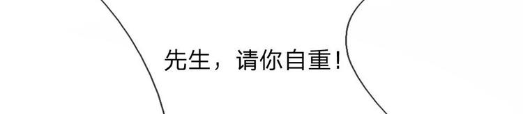 第10话(1/2)-第10话