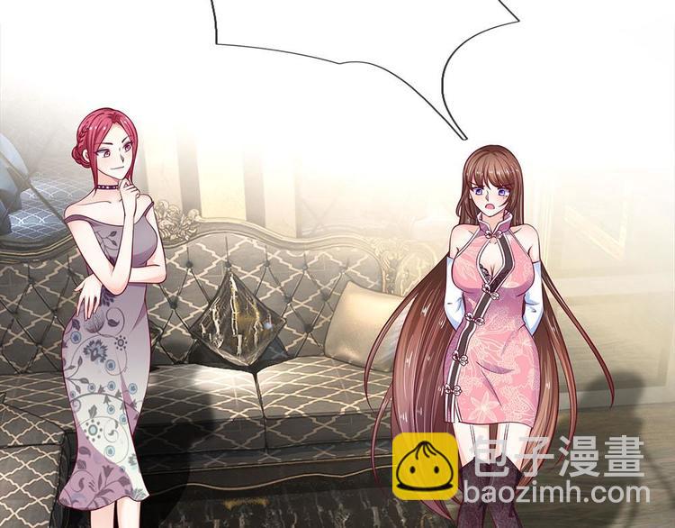 第10话(1/2)-第10话