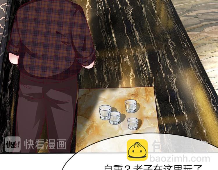 第10话(1/2)-第10话