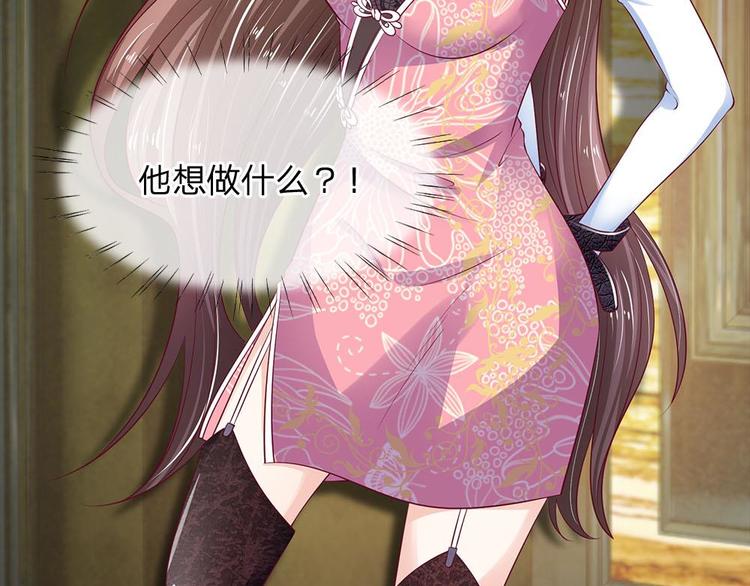 第10话(1/2)-第10话