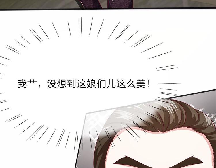 第10话(1/2)-第10话