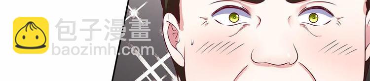 第10话(1/2)-第10话