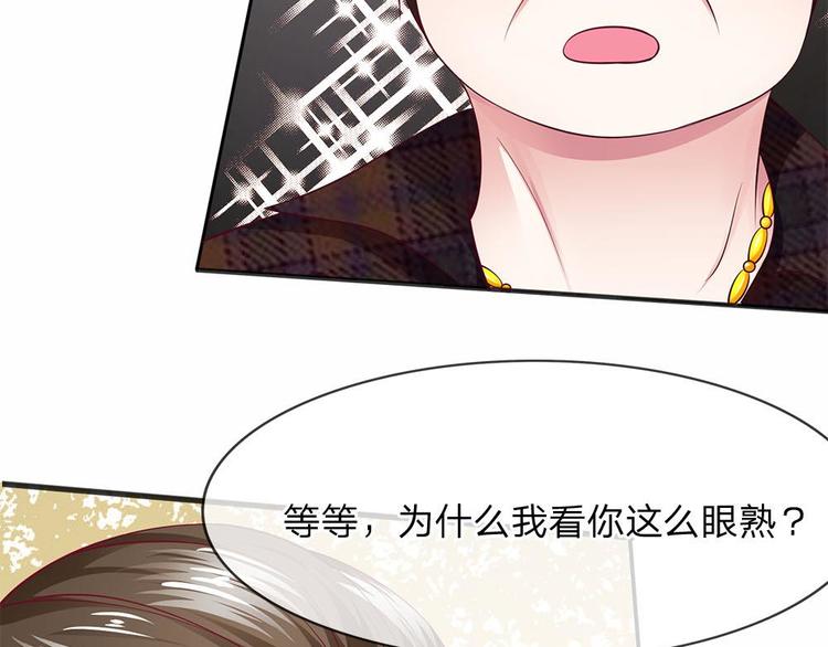 第10话(1/2)-第10话