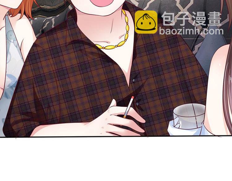 第10话(1/2)-第10话