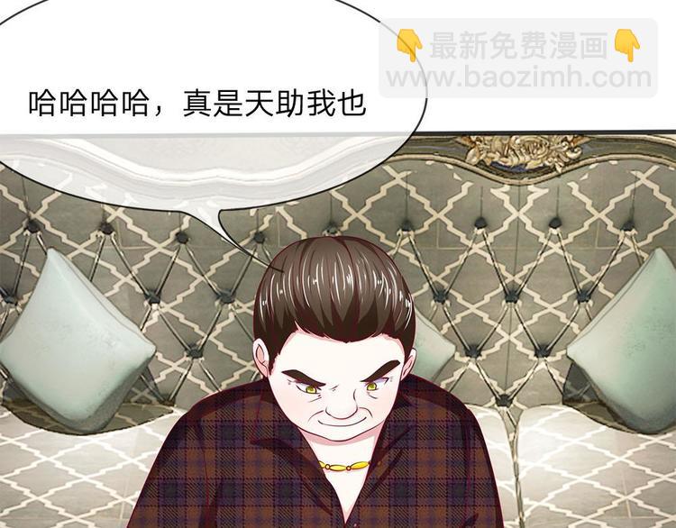 第10话(1/2)-第10话