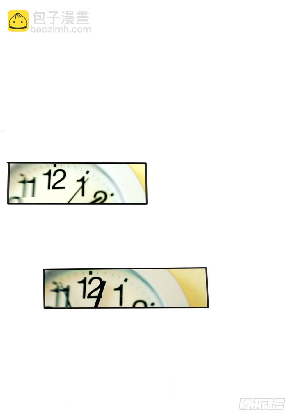 第12话-第12话