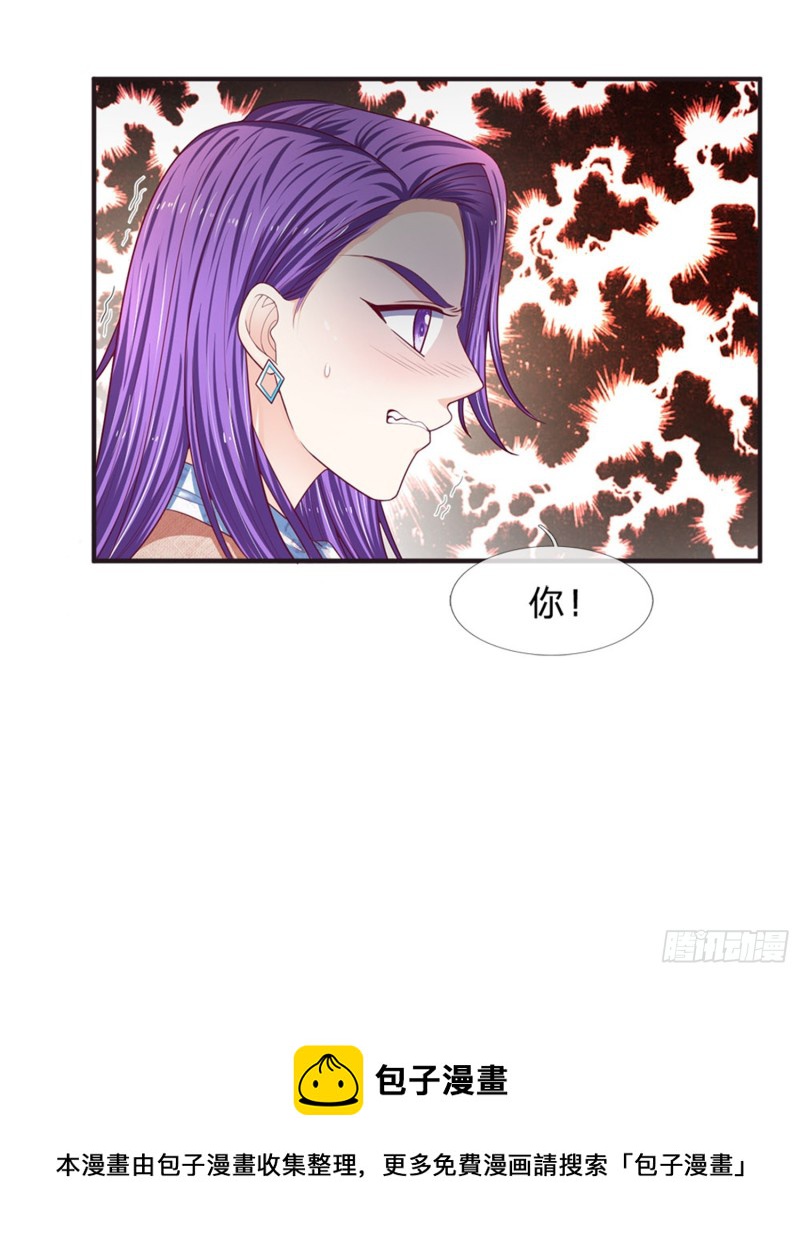 第156话-第156话