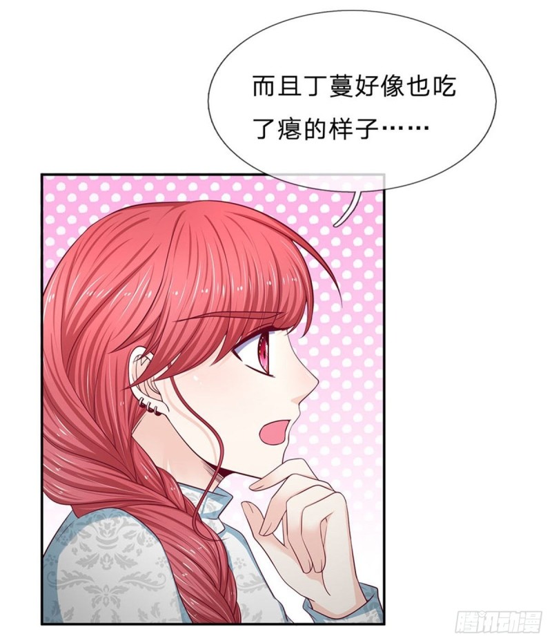 第166话-第166话