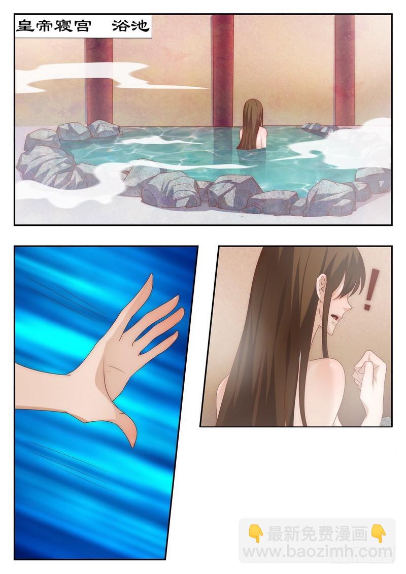 114 亲自上阵拍片儿-第114话