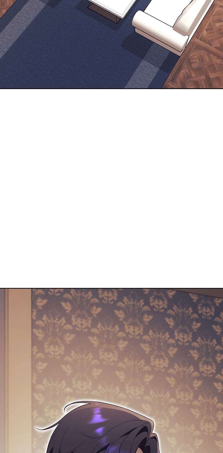 拒絕前夫執着的方法 - 第16話(1/2) - 3