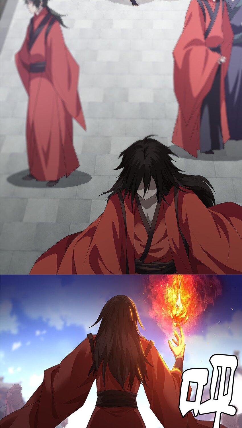 010 出发！目的地是城东-第12话