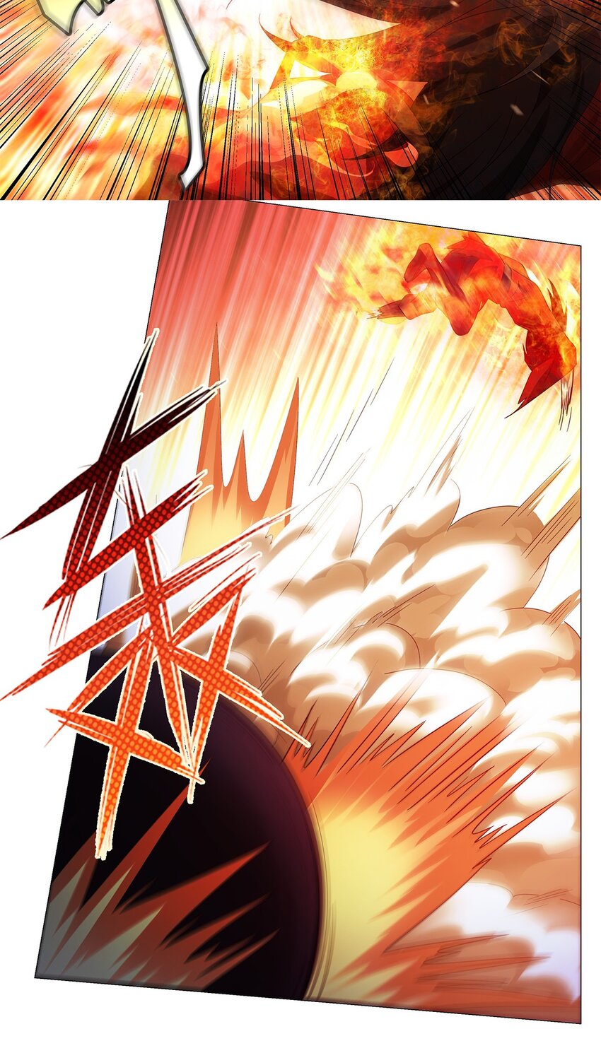 010 出发！目的地是城东-第12话