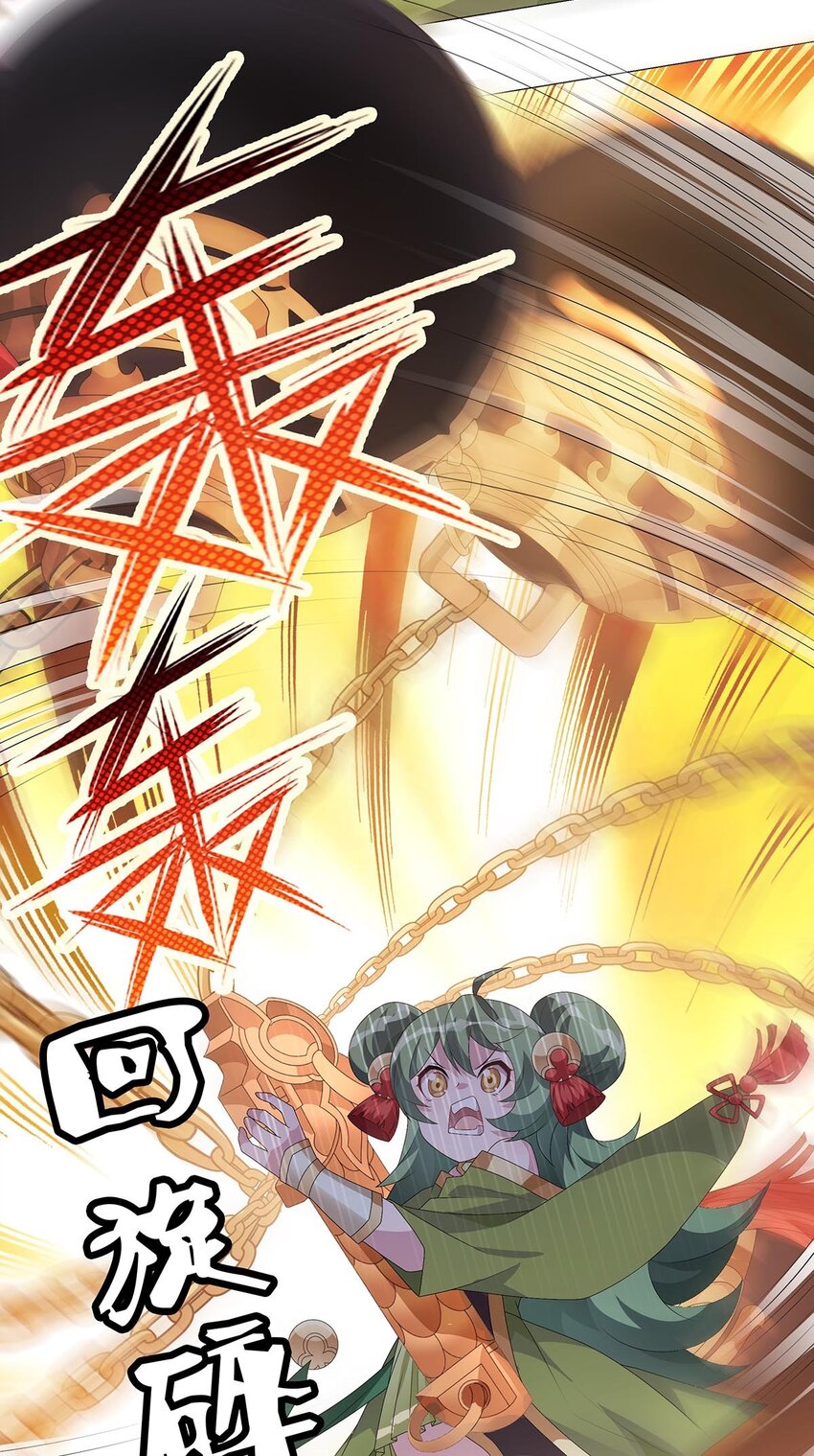 012 不打不相识-第16话