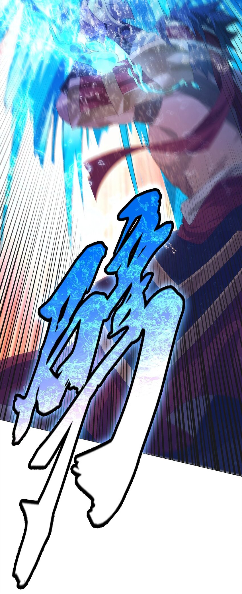 012 不打不相识-第16话