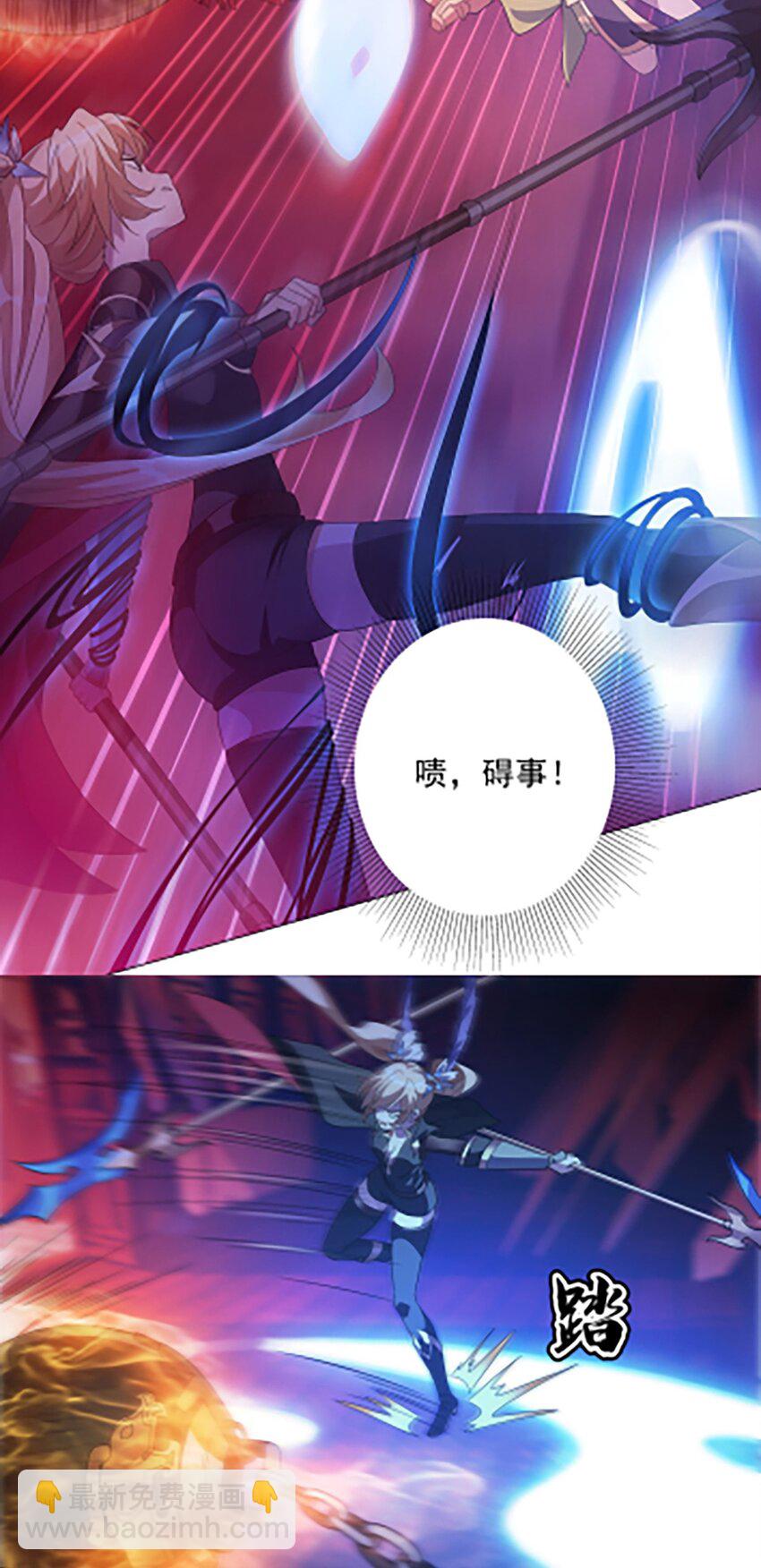 014 不快的插曲-第18话