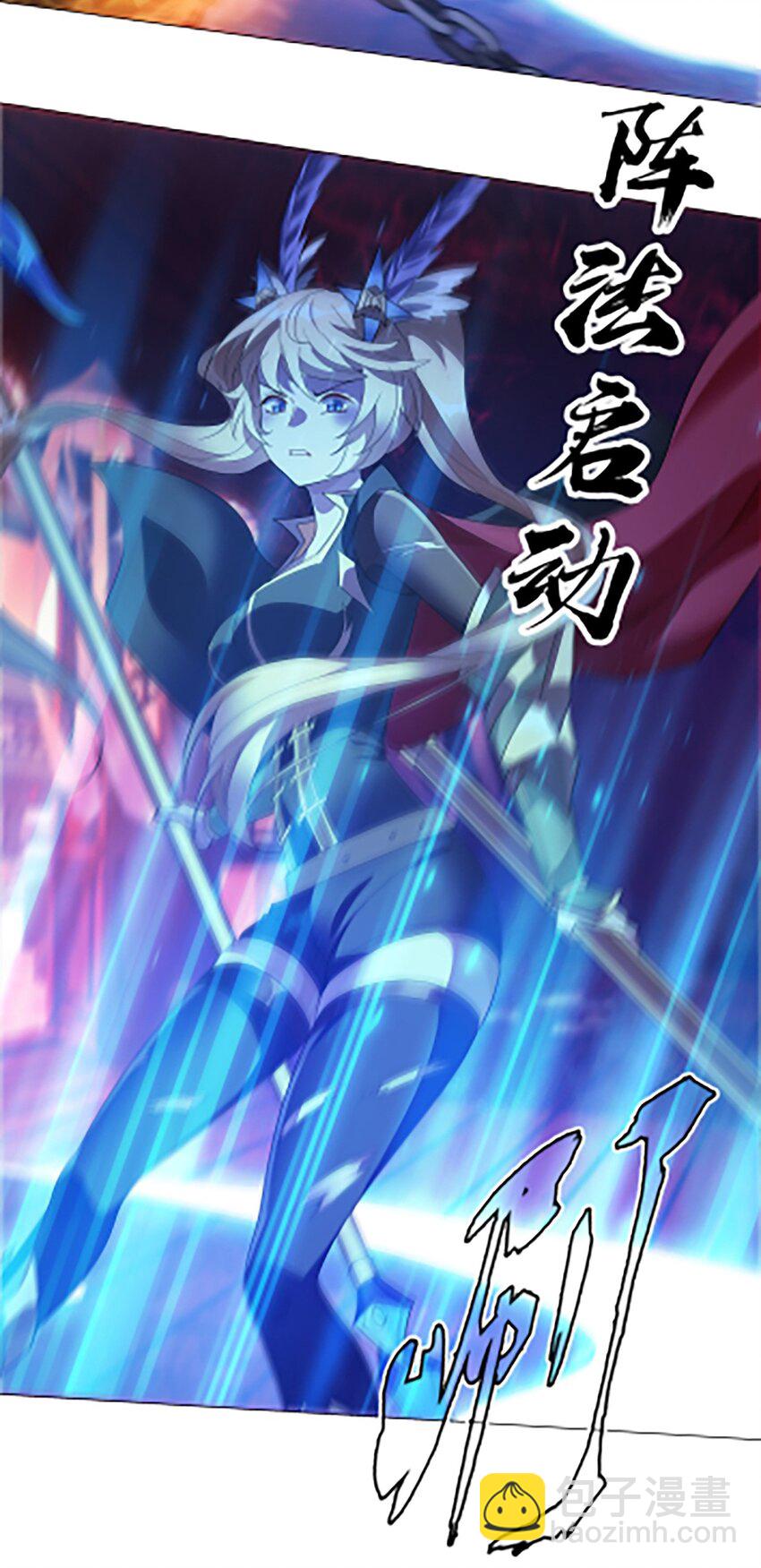 014 不快的插曲-第18话